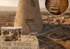 Nel 1952, l'archeologa Kathleen Kenyon fece una scoperta sotto l'antica città di Gerico che cambiò la storia stessa della civiltà